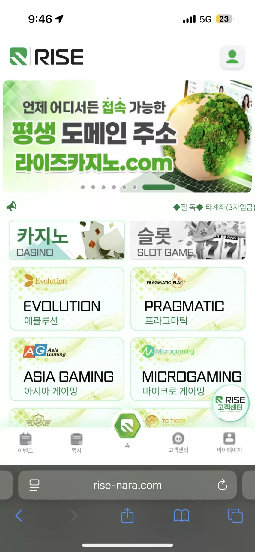 5c9add36084d2e760a36846355357950_1746967632_8518.webp