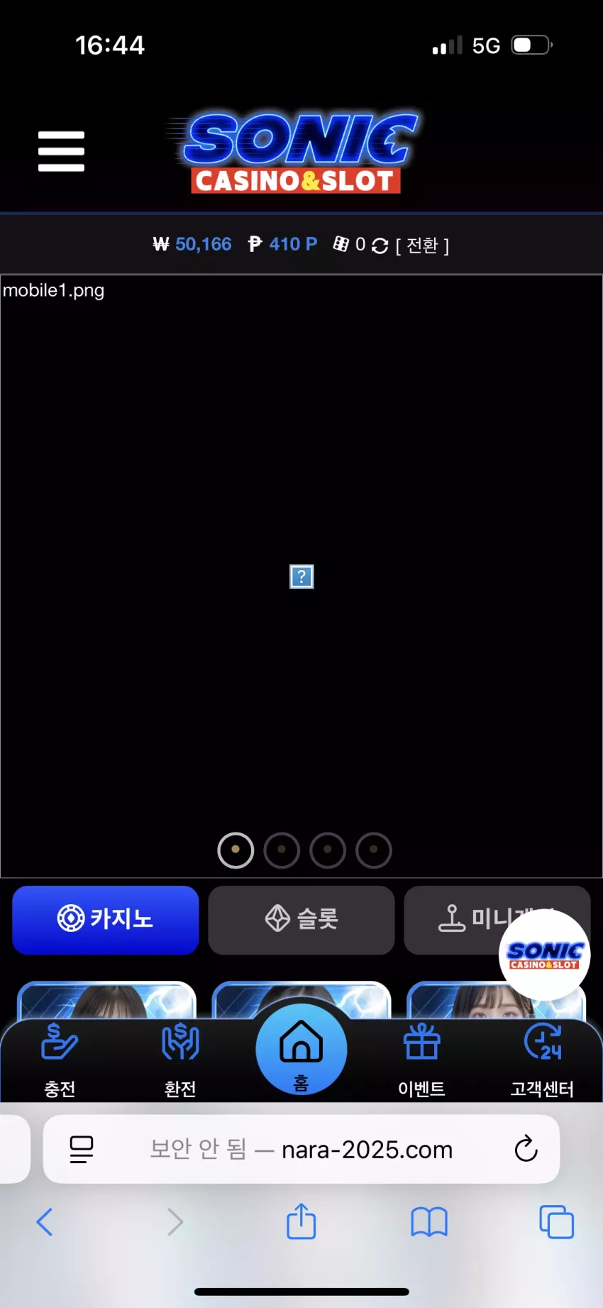 5cac8989b69979c890fbefc21cbdd96d_1748072745_1051.webp