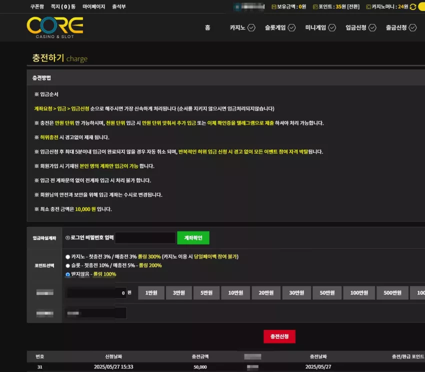 5cc5b73e2205a4567d5bd7069cc2001f_1748327783_8212.webp