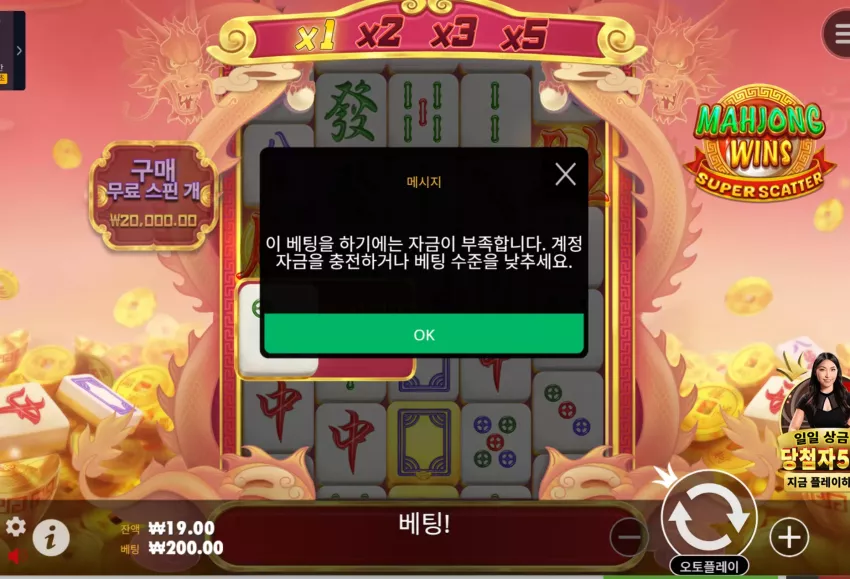 5cc5b73e2205a4567d5bd7069cc2001f_1748334567_8813.webp