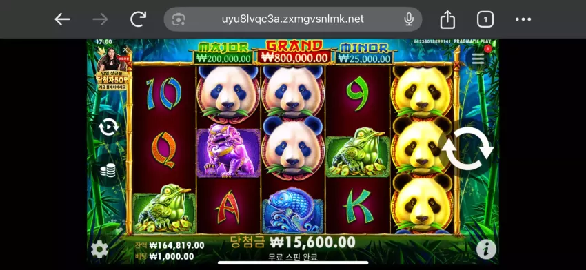 5d9ceffa55ce639b96ae22a846e1e175_1746675082_1354.webp