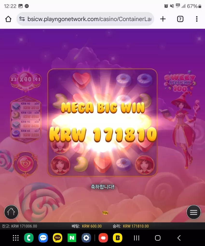 5e6591d9a1305e6da33c2d5b3b9f9924_1747802570_5297.webp
