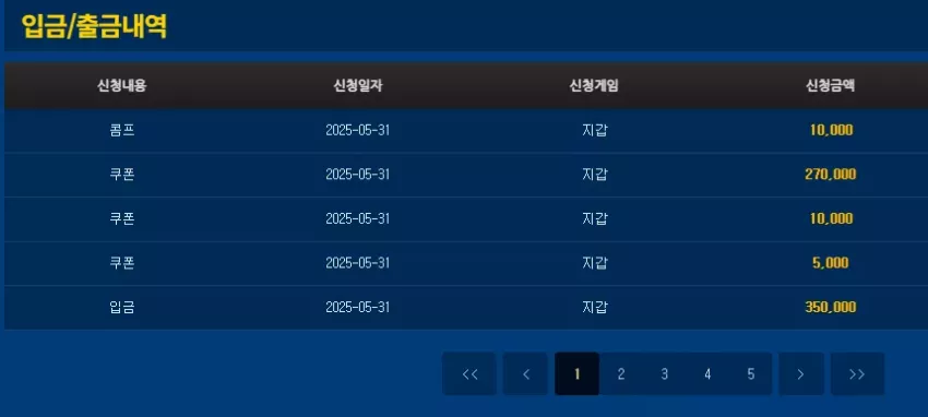 5e91cc1bbc88e8c7eaf1a8d64259d7e5_1748634899_0425.webp