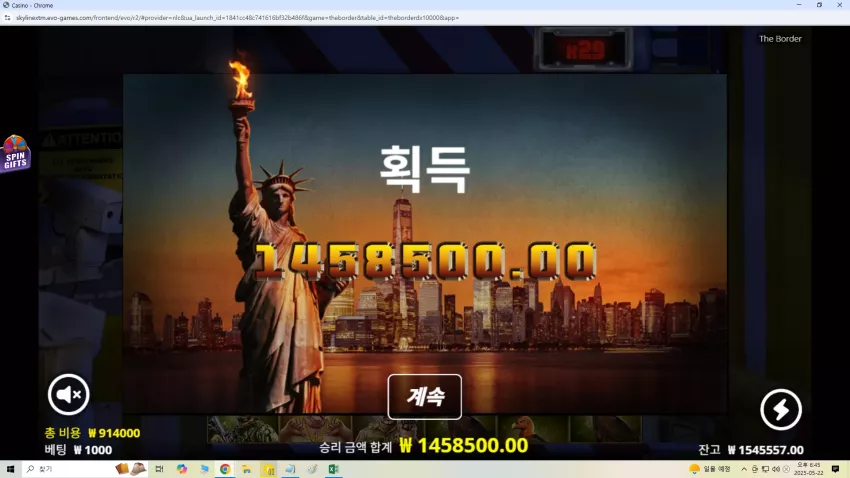 5e98759c4a4984c8985c68ee757be5f1_1747908142_0311.webp