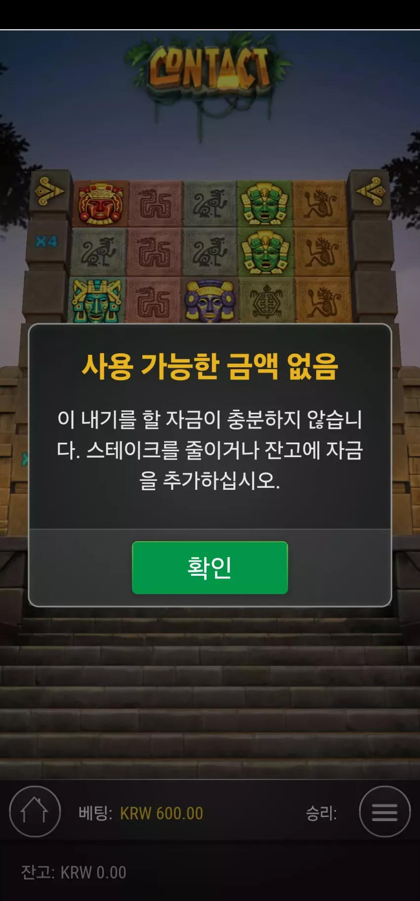 60518c791e76ce6f131c15b776fa8205_1748000359_3547.webp
