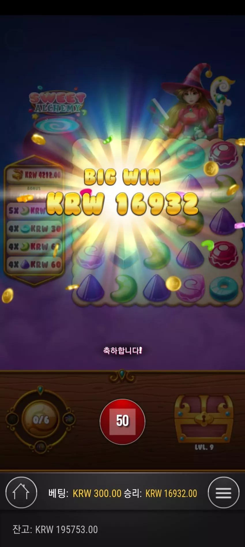 606d07617da703f070c00fd9352735d4_1748510217_1306.webp
