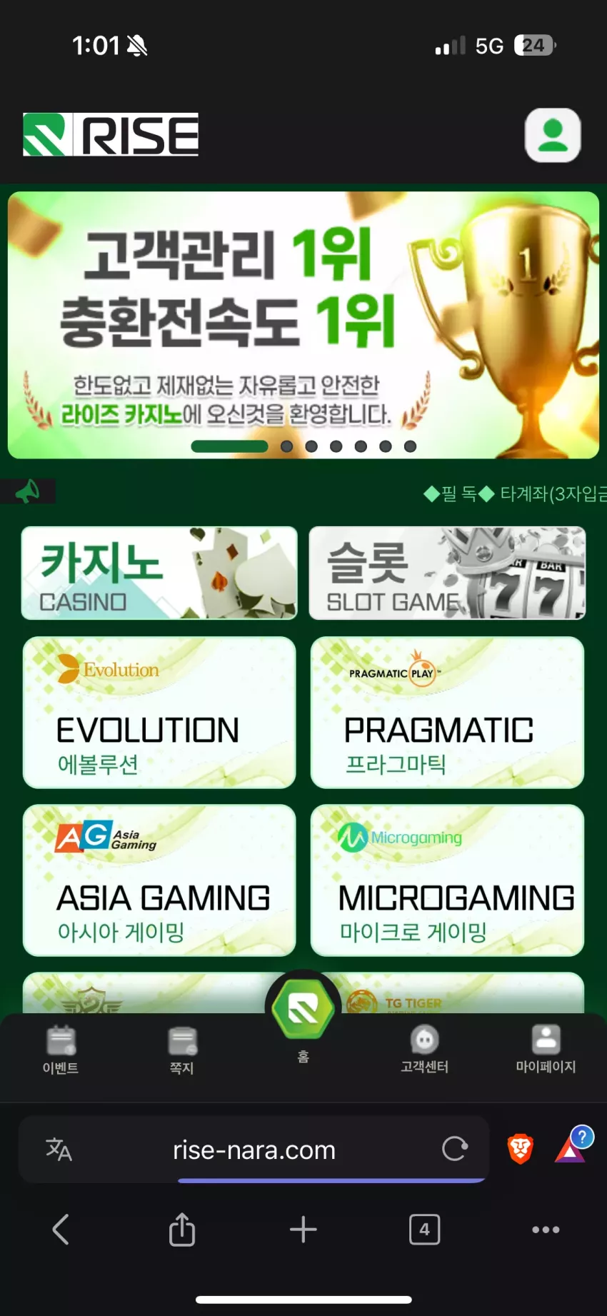 61e2a57f27252f8c0f88975228c85537_1746633735_4439.webp