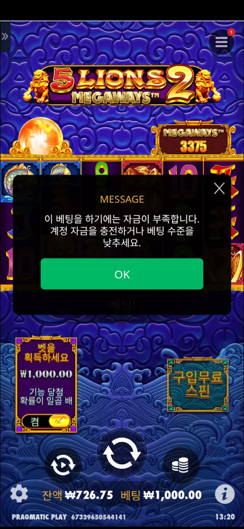 62c913004d63aece0a0144495baf1c54_1746591656_93.webp
