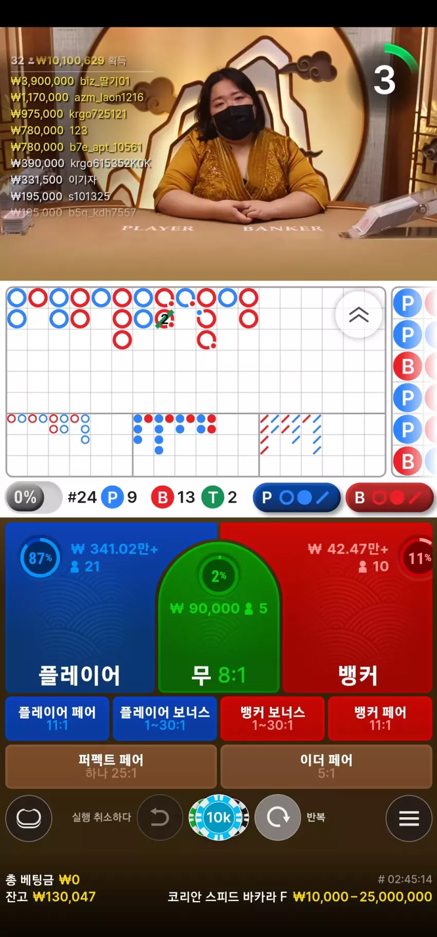 64a6b6179f0c6c353bc04e34a77a0af3_1747455774_1871.webp