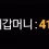 이미지