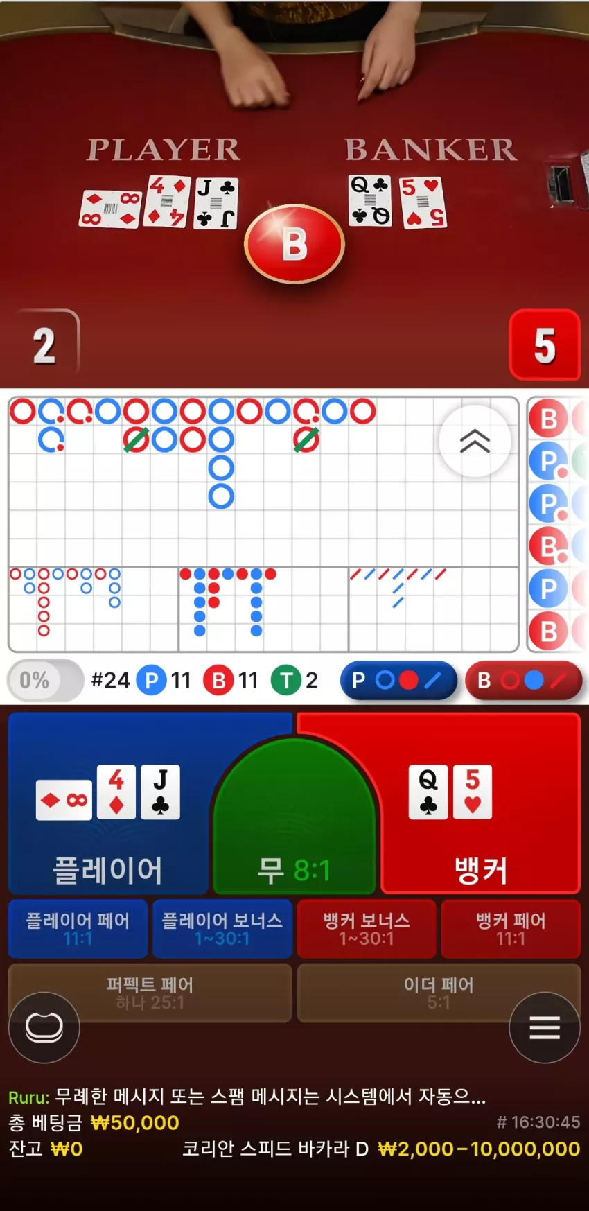669a3159a6e2e66e6b6f0cdd7cce4dfd_1748450007_8356.webp