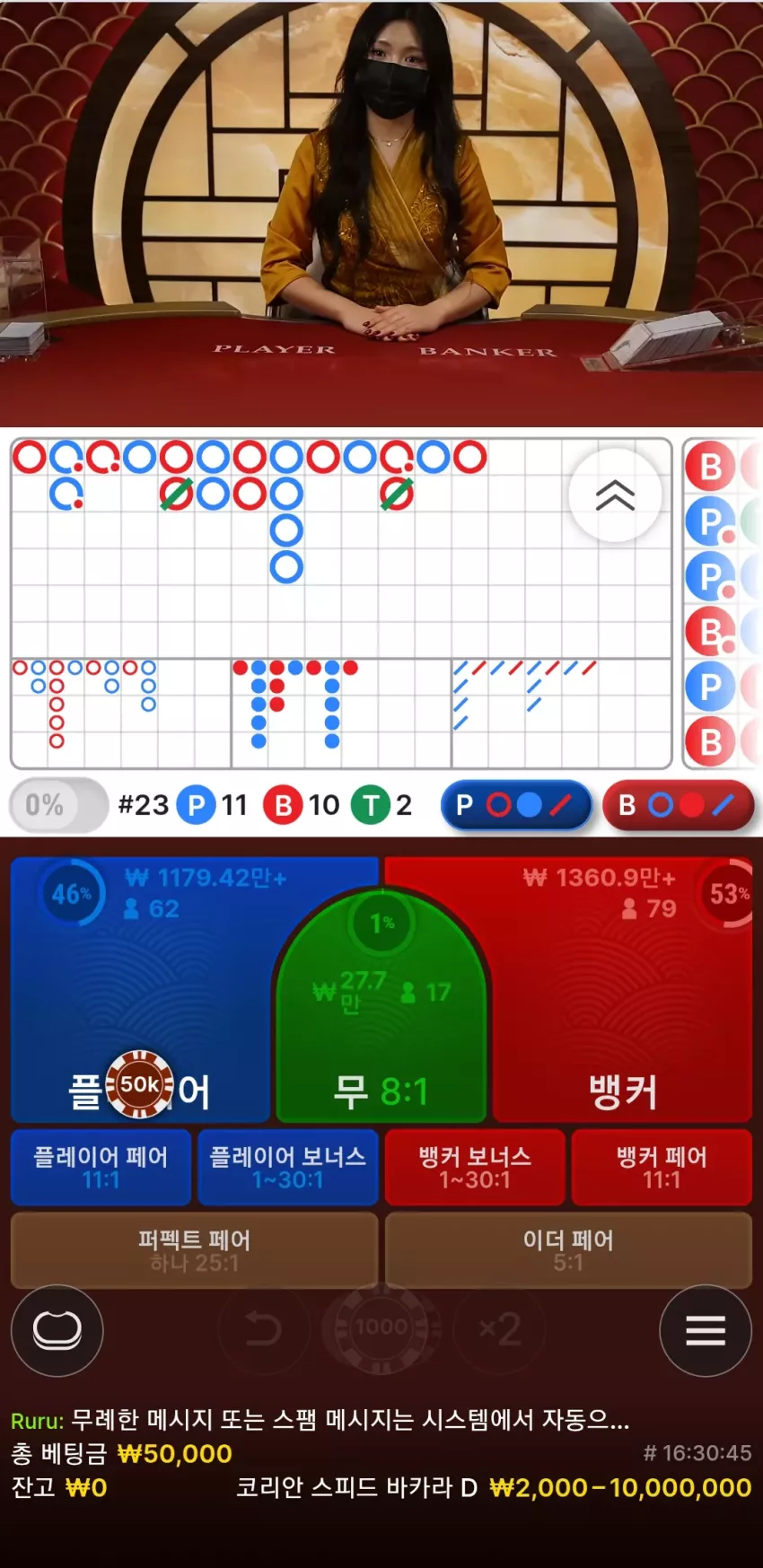 669a3159a6e2e66e6b6f0cdd7cce4dfd_1748450012_5889.webp