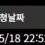 이미지