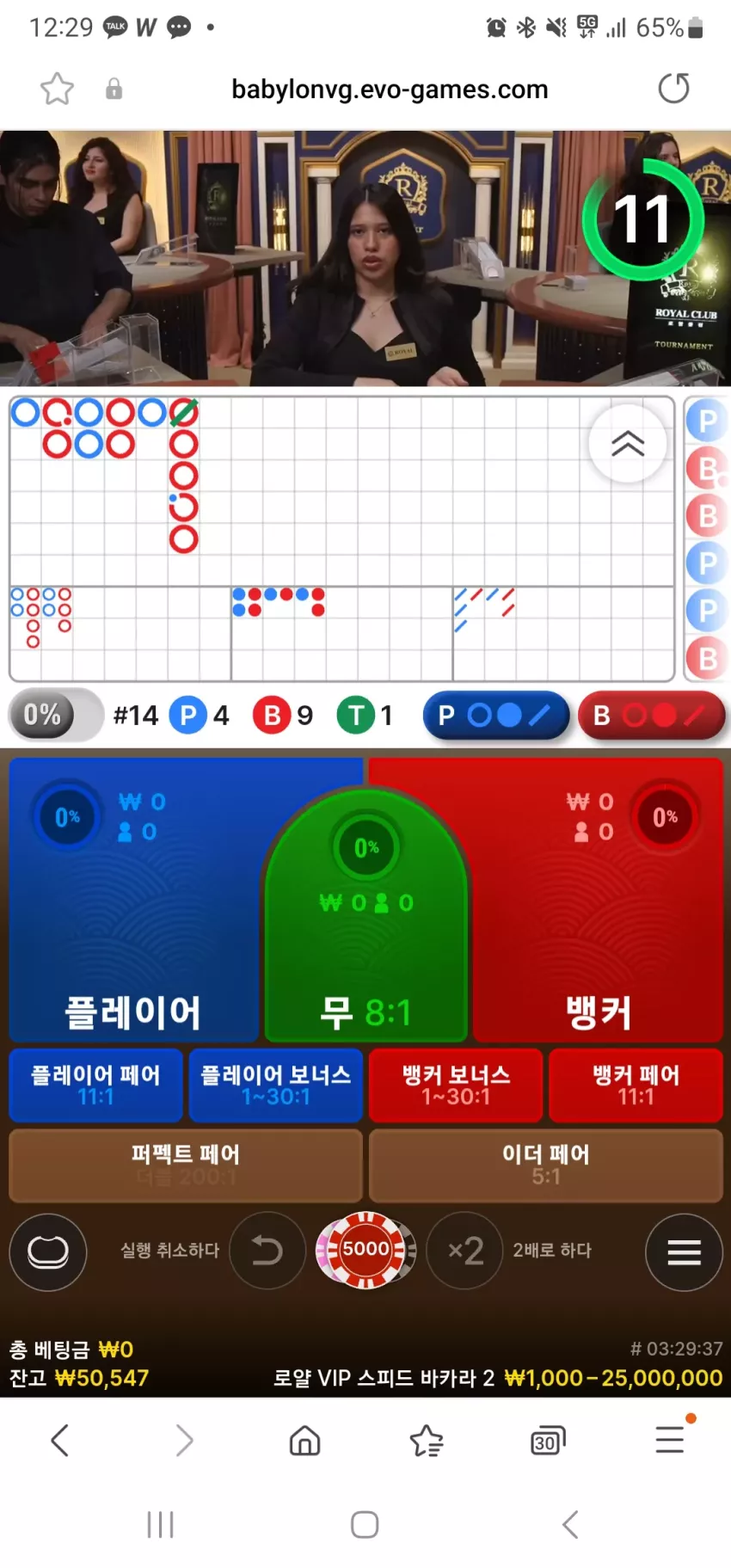 67a630d4a6f1db0430e73a2d9c428466_1746675078_2342.webp
