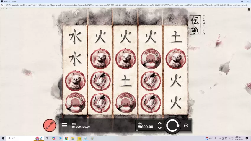 69c06e6a1110391211e45478b19735ae_1746785662_5561.webp