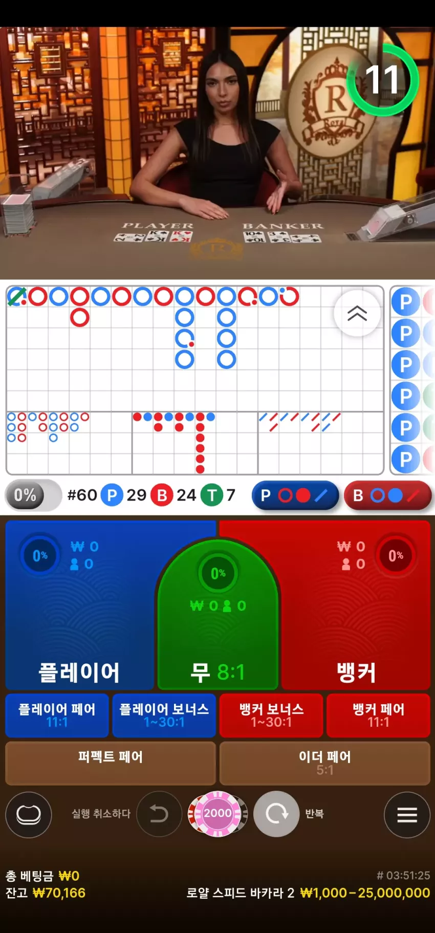 6b2f2dd222ff421e210feab57b6e1c43_1747799582_603.webp