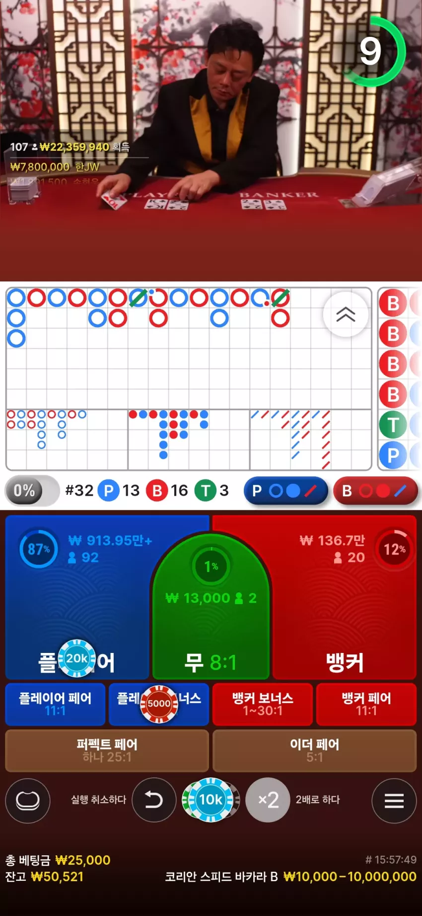 71d6729e2b921e3c319468e61f890d11_1748102391_0631.webp