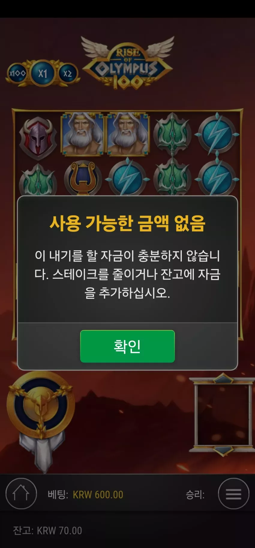 72c4b0b64c726397c2d4c4570be1dfcd_1746201871_9022.webp
