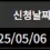 이미지