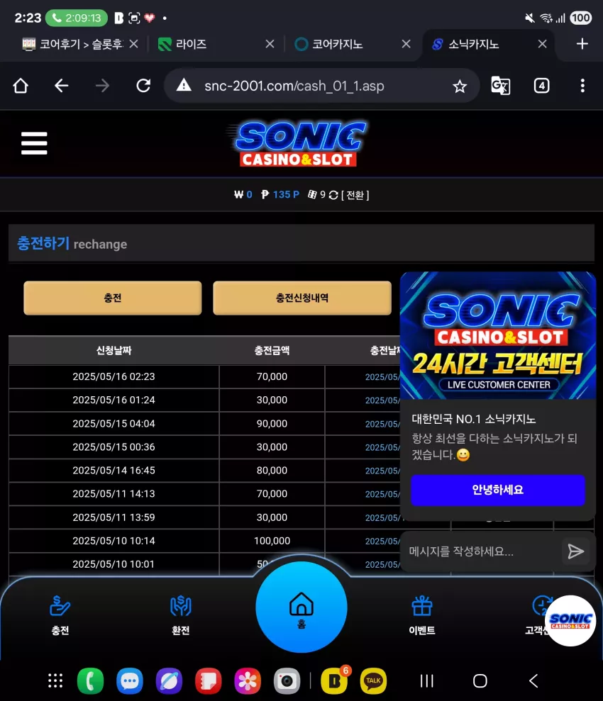 77f9ab8f81d1f5cff044027e35261989_1747329801_1186.webp