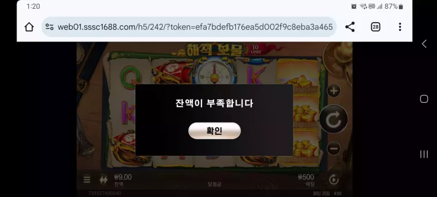 78349cbda46b4f00e2db8fc838be7154_1748146829_8932.webp