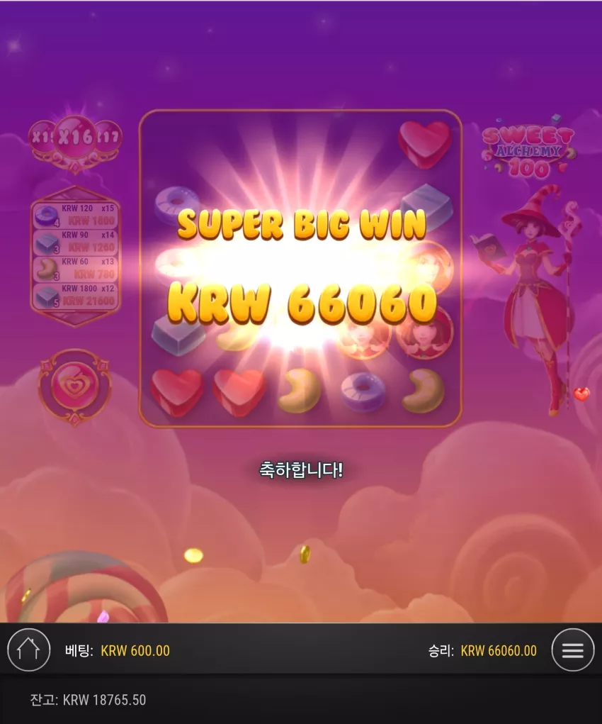 7b146cc7cbfff3964d7ba703246ebc98_1747965361_6295.webp