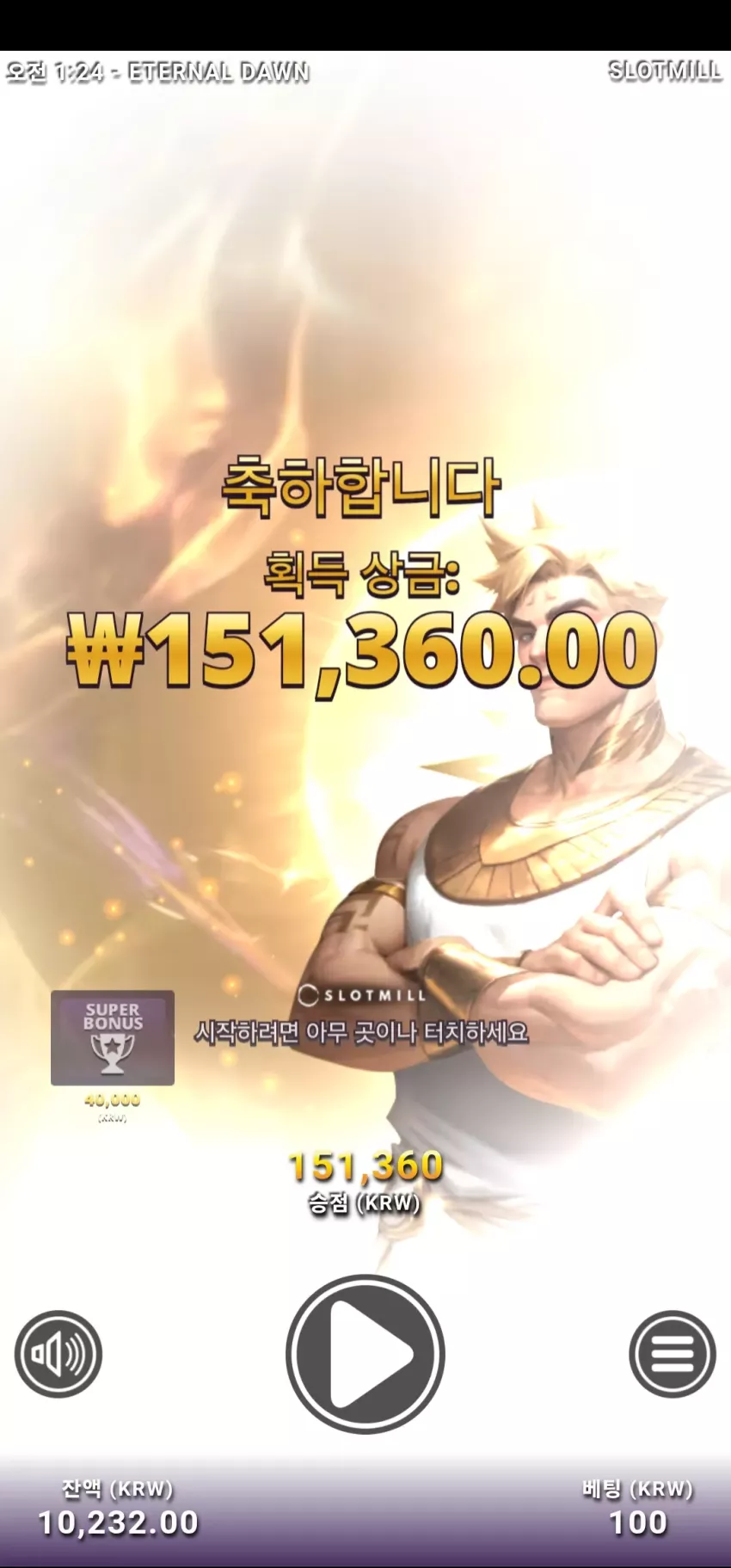 7bccda75b8cc8b43890442a86ae7d69c_1747421600_6665.webp