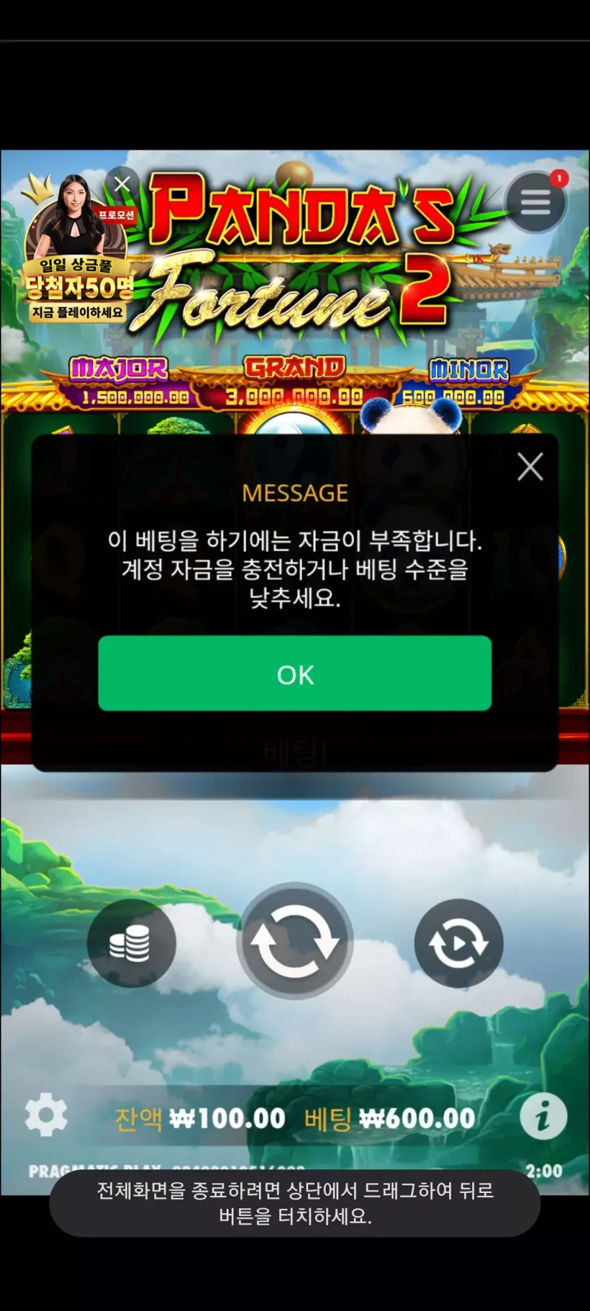 7beb73aa6feabf1a2a1fa4ad7e785c32_1746896450_6752.webp