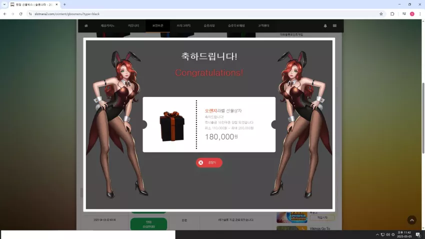 7bf5a719cbbe62eb919985ed5636f48c_1746456443_8686.webp