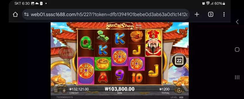 7d68236dc76b061cda2048f1a289eb56_1747431441_6662.webp