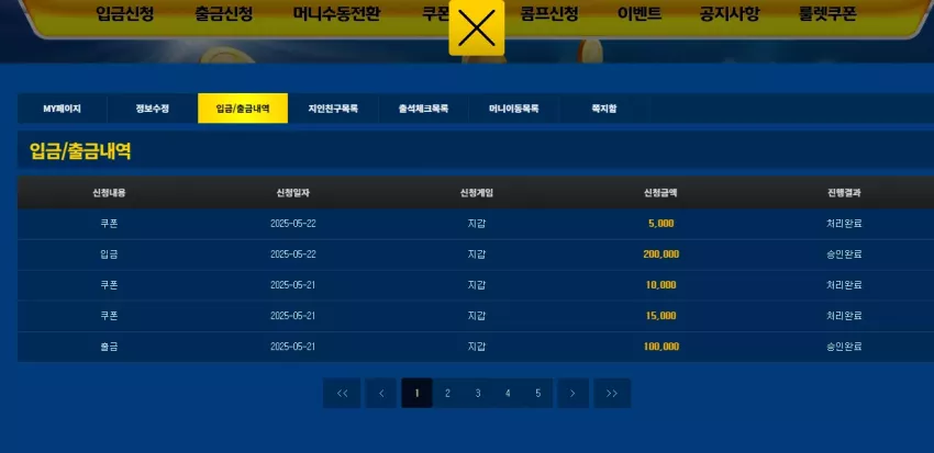 7dfceac160c2ed560ae5d82f385aa9d5_1747895104_0077.webp