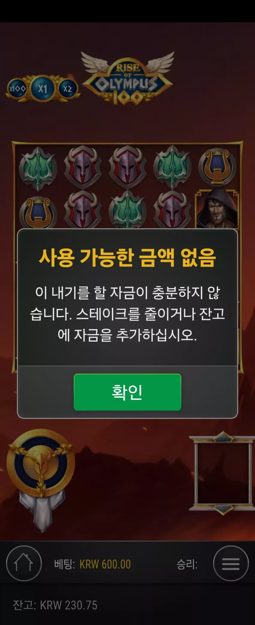 7e00b9c2ceb9007ba635059f3d54c91d_1746952563_3434.webp