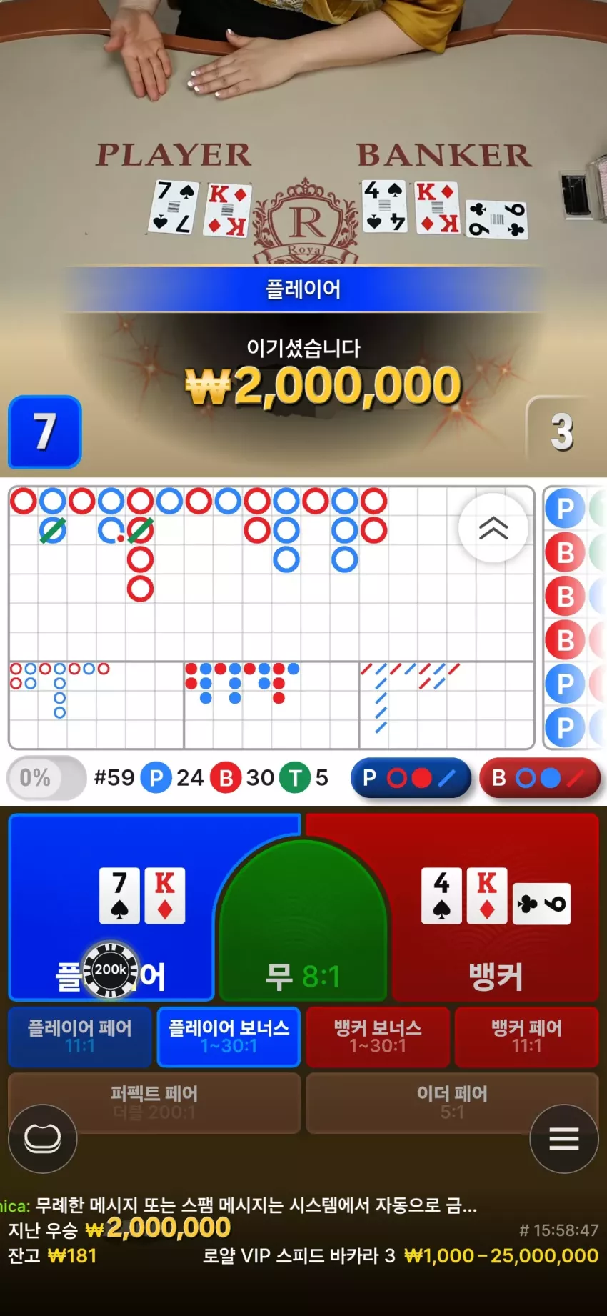 7fc195d6b3ca57e571db5ae666d9e711_1748588410_4525.webp