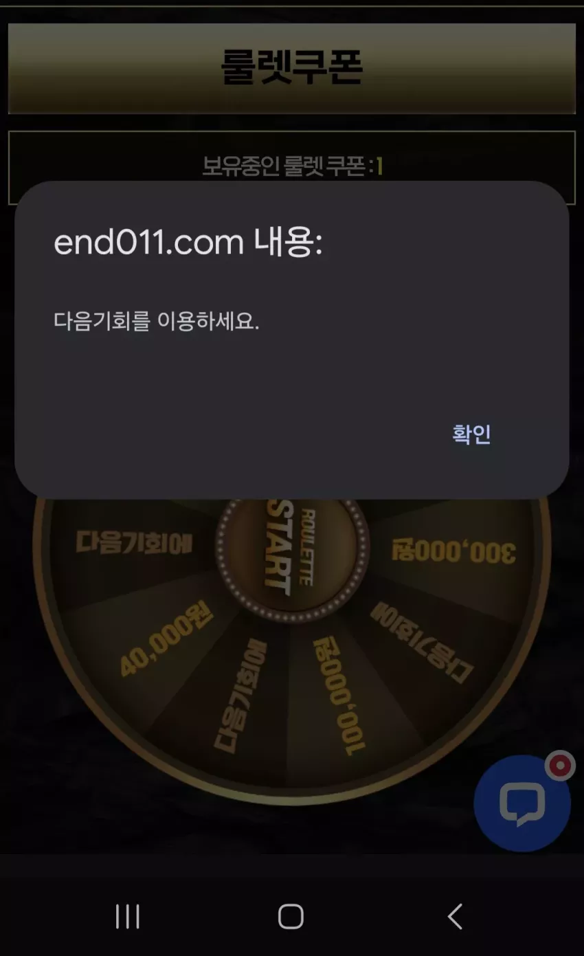 7fe5c1d10e0f1c1f826919b83980160e_1747673429_1692.webp