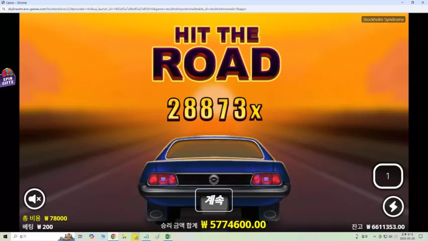 802bf109a90d33d9251775998391d44e_1748434604_9598.webp