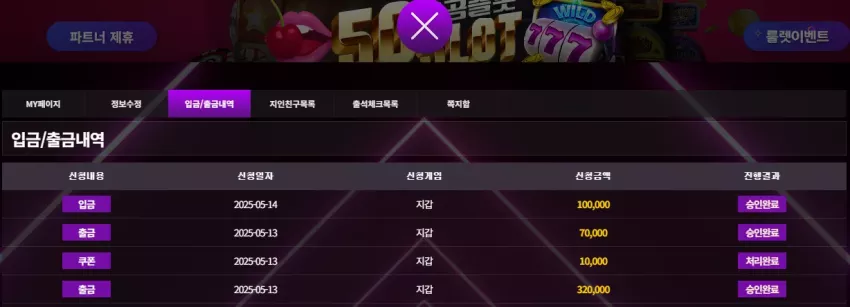 80a20e1a547d82279aa335d70ecef788_1747224433_448.webp