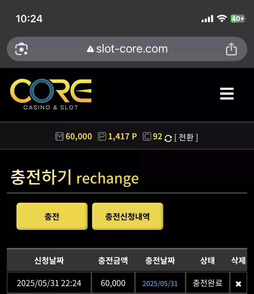 80ccfea24d0896af219fcc93535a360a_1748698028_7452.webp