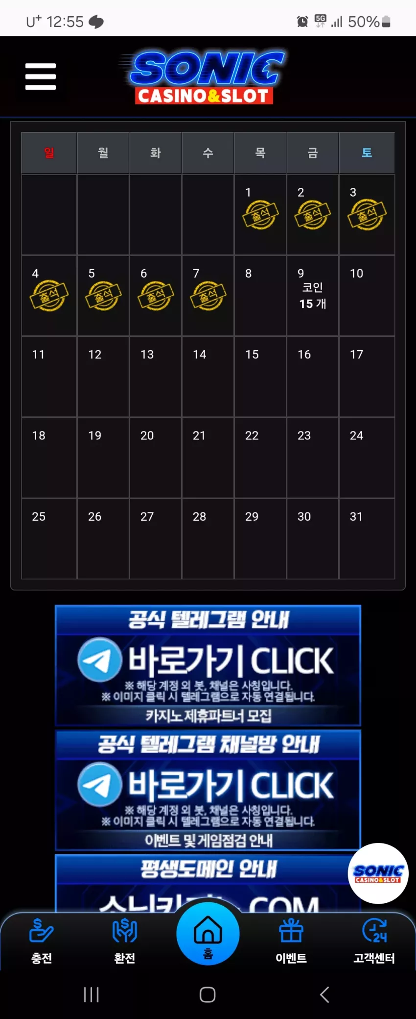 80f178a2bb553e7ba5a2e0aa2fe5a96d_1746590170_7737.webp