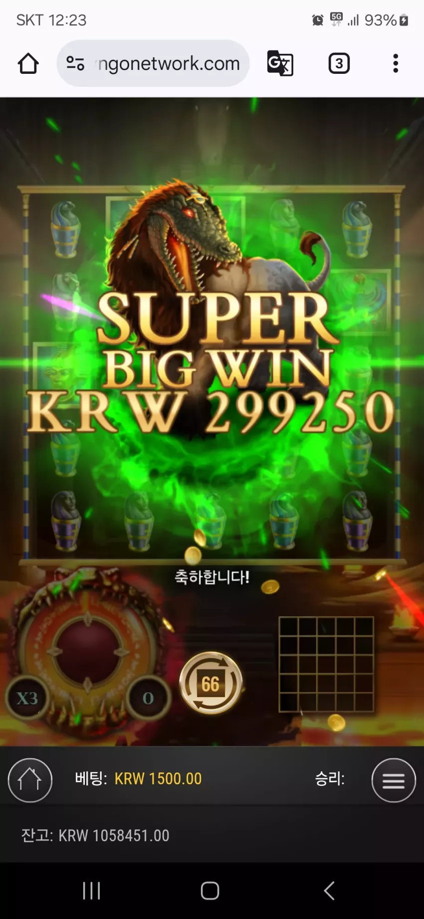 83b06508b93e02998098073f416ca46c_1746897058_0623.webp