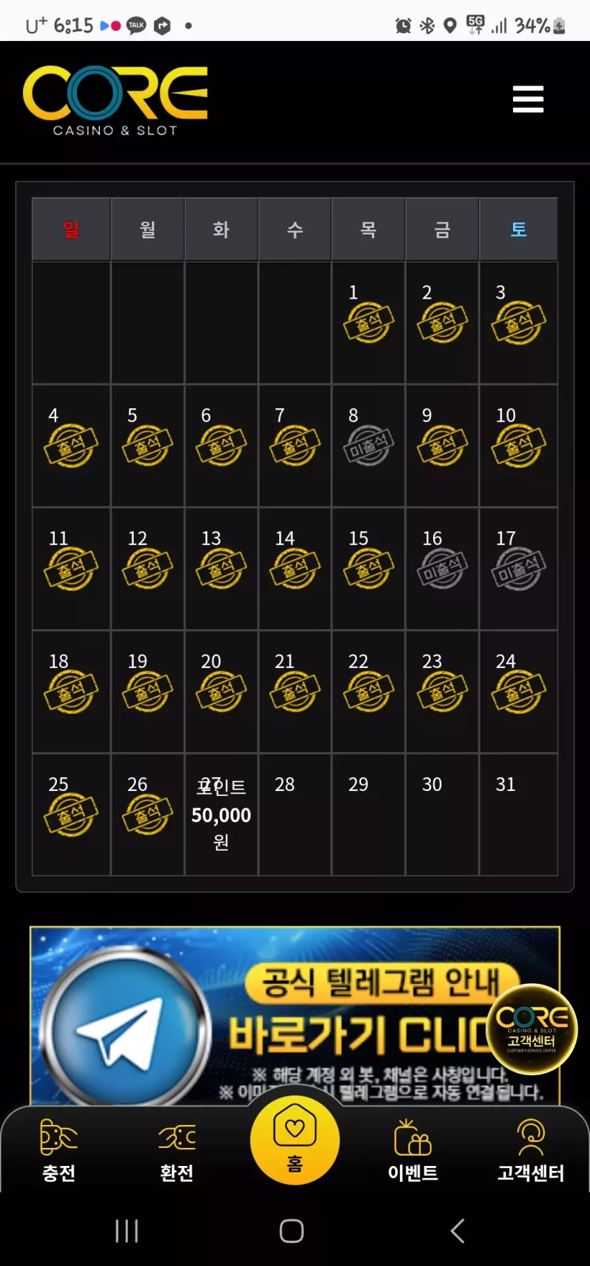 89c56bafdc40ae5cef5746de1f75cc05_1748251011_7708.webp
