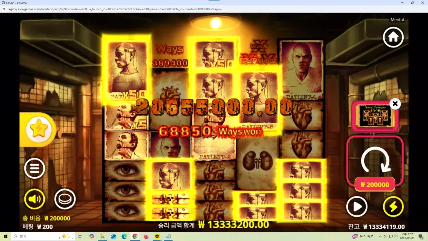 8ba7bd8284367679f3889df0bc21f314_1746270608_8105.webp