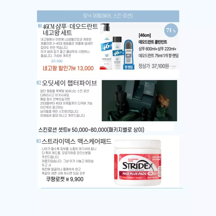 9204536b7f2147dd59ed98e6c491a365_1747925271_5999.webp
