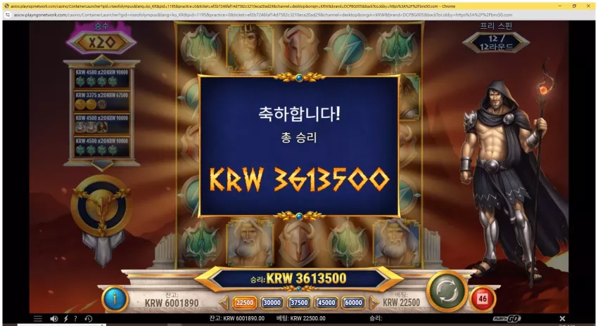 93035d08a9c956f49a8079b5fc20700d_1747115746_7581.webp