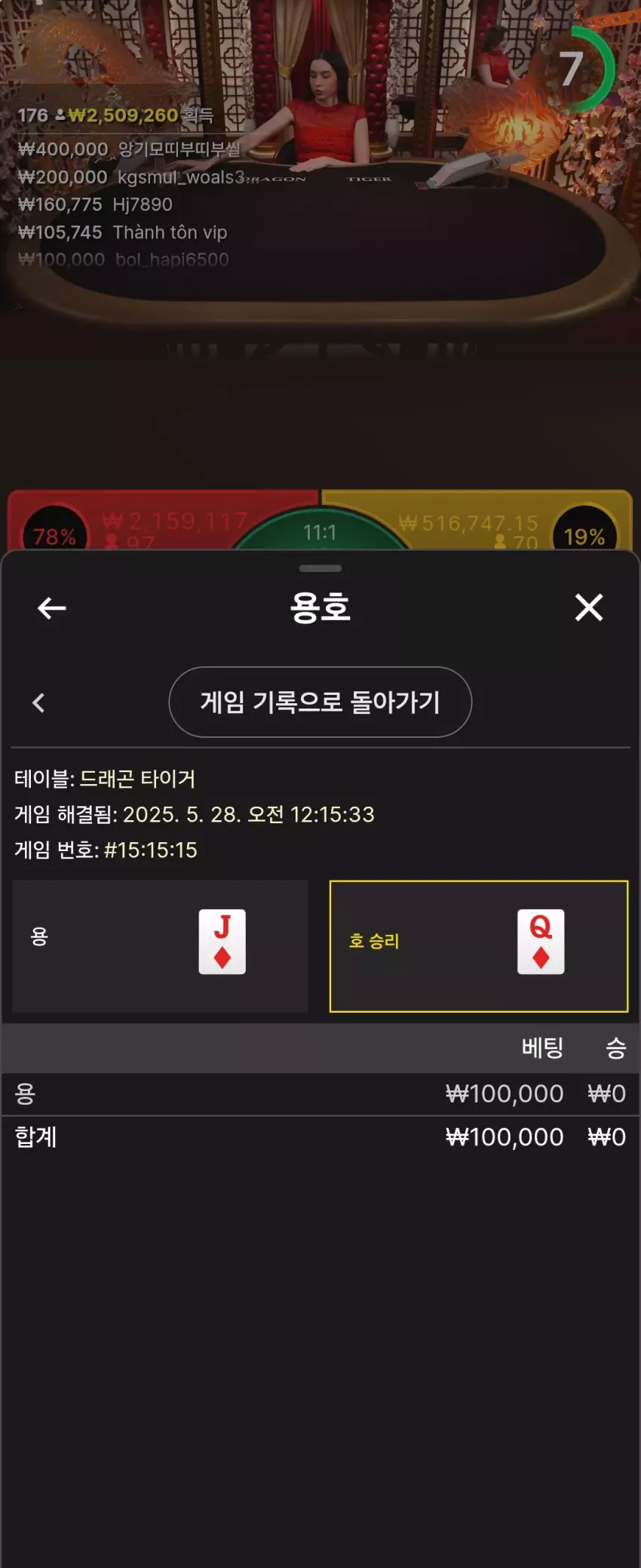 93dd08cae72f0ef4f7175d5e328d5e5c_1748358973_9205.webp