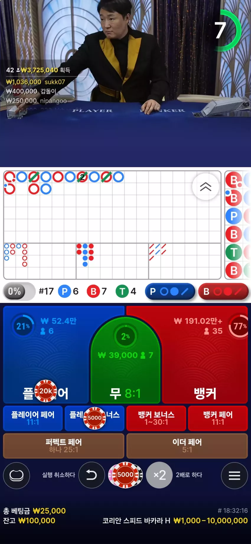 941a539a1d352e2d347a2d30c32e0b88_1746383750_2854.webp