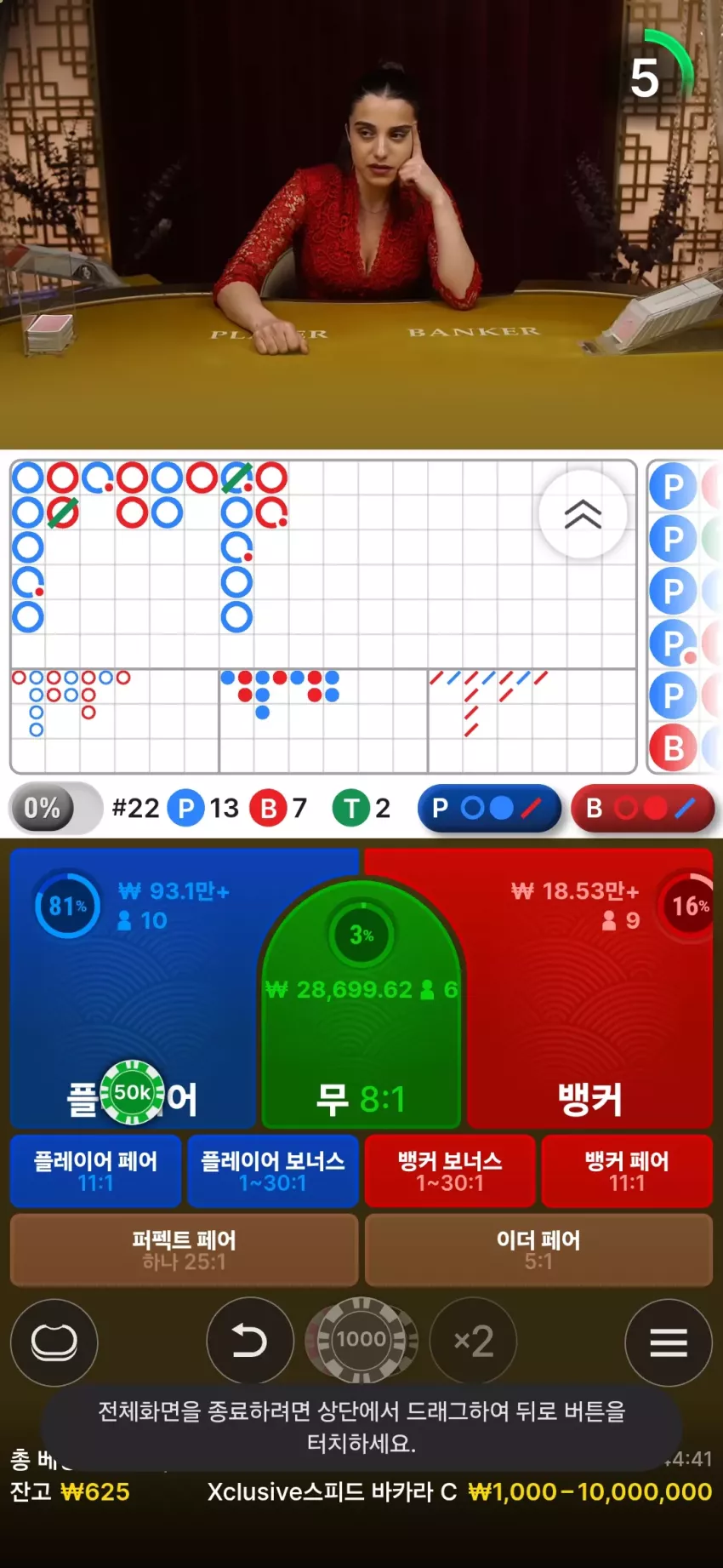 95a9d99741a696f563268beb6ab17645_1746848773_4002.webp