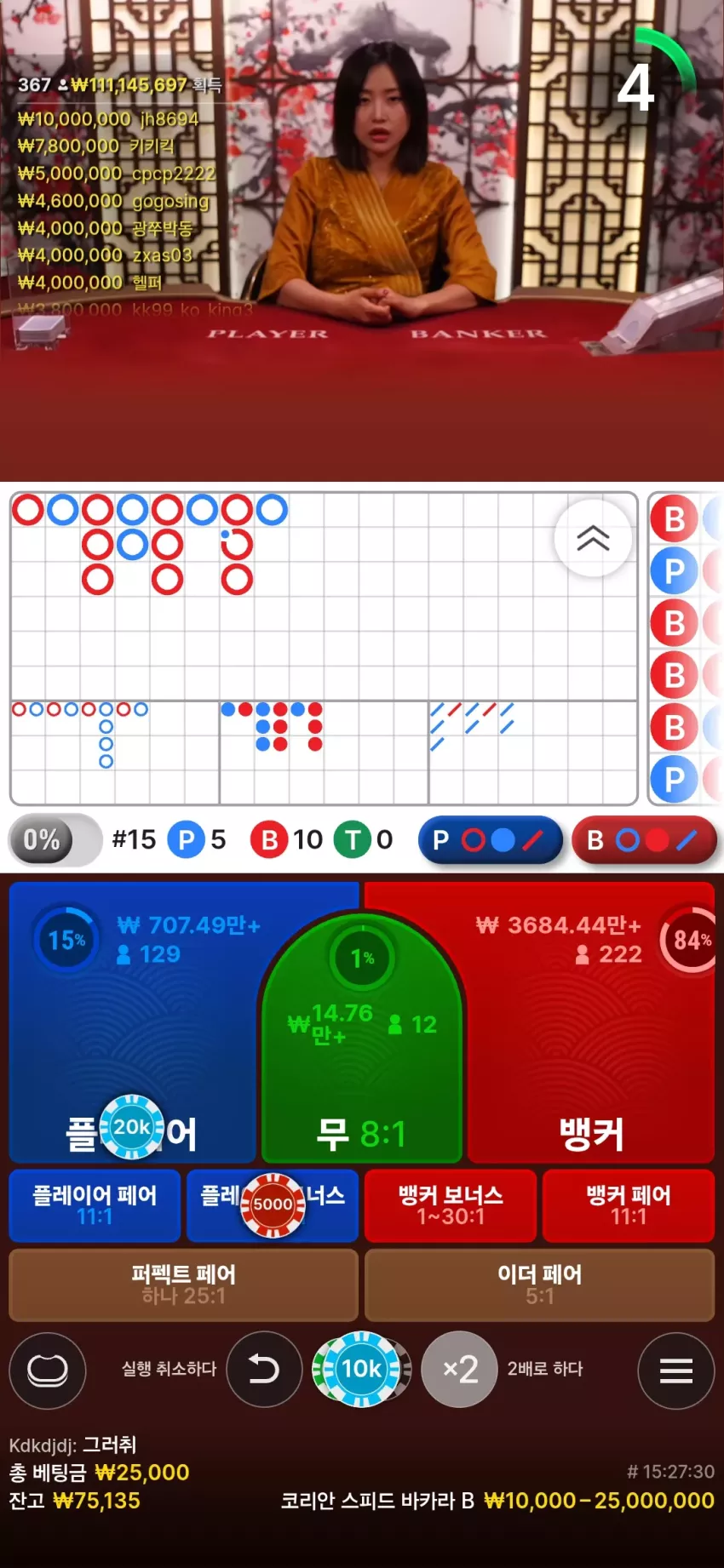 9964e517f4a9cce04a049b43ececf46f_1746977416_5448.webp