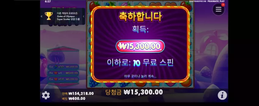 9973222d443ff7045cd051c9ad947052_1747427340_714.webp