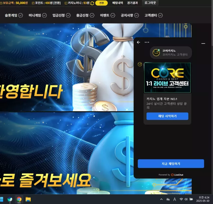 99a334abf4b2dc85076bfb67ebee7a53_1748553863_744.webp