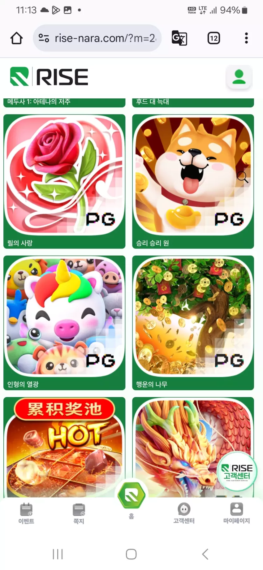 9b21299e744e208bda4f2170259798fe_1746627293_237.webp